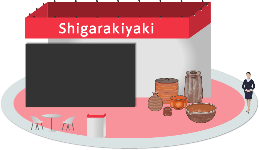 Shigarakiyaki