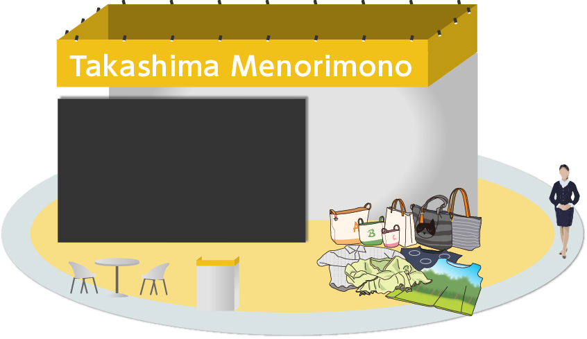 Takashima Menorimono