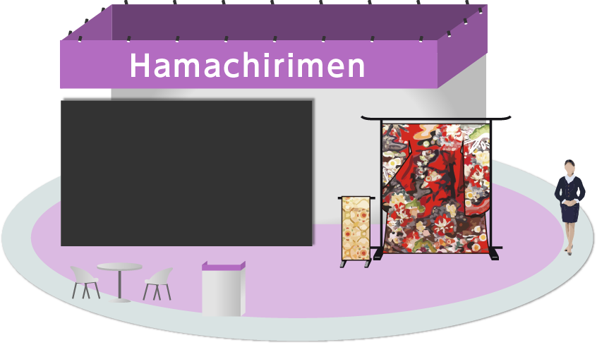 Hamachirimen