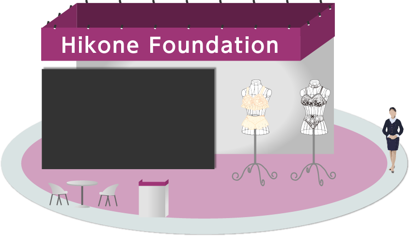 Hikone Foundation