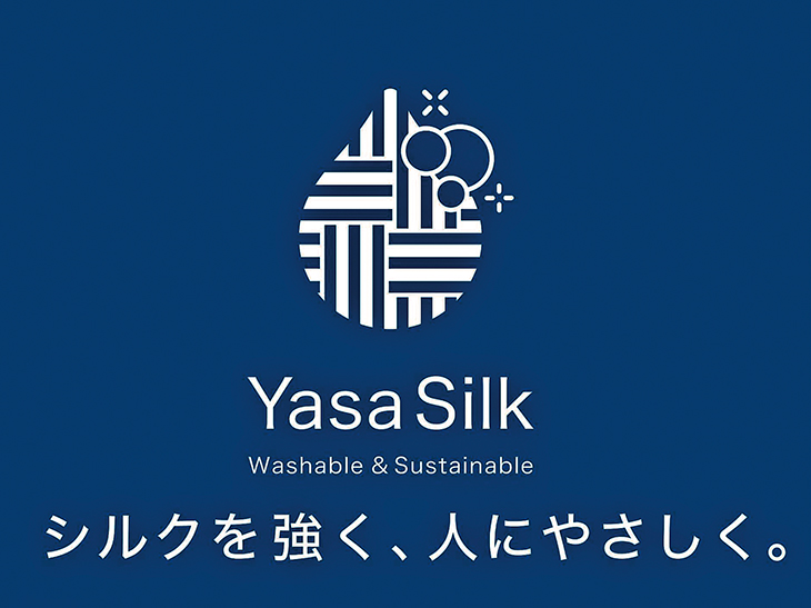 Yasa Silk ロゴマーク