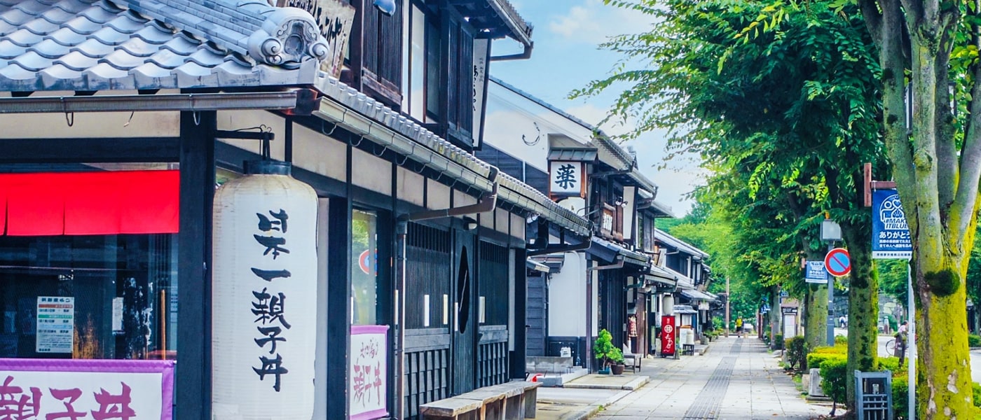 彦根夢京橋商店街振興組合