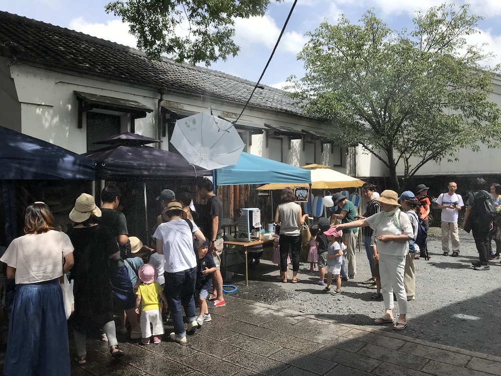 あきんど道商店街振興組合