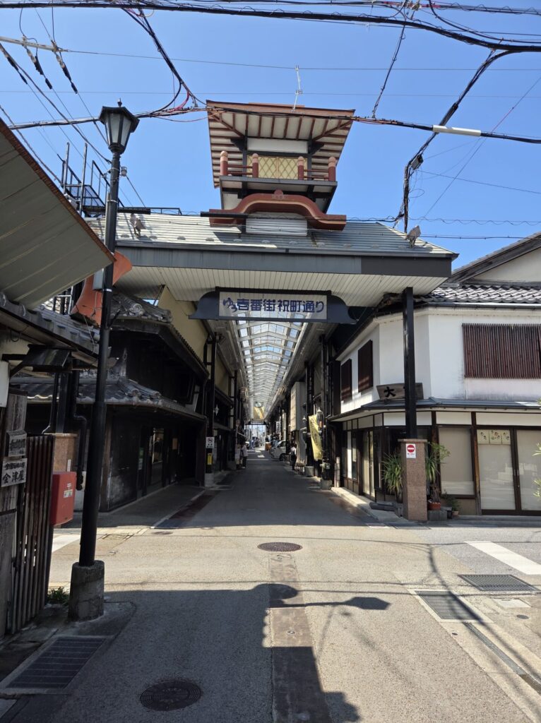 ゆう壱番街商店街振興組合