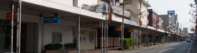彦根中央商店街振興組合