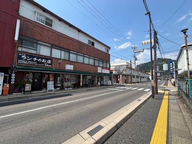 京街道商店街振興組合